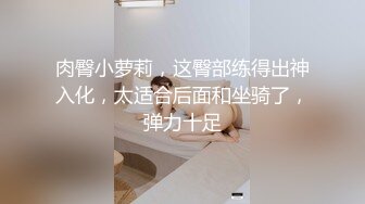 《顶级震撼泄密》最新1月万狼求档OnlyFans网红反差婊留学生美眉【香蕉妹】私拍~自慰与洋男友各种场景装束啪啪极品炮架