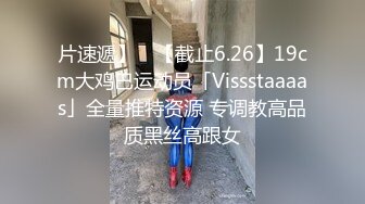 [原創錄制](no_sex)20240121_这个主播很废纸