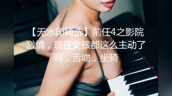   小情侣 啊啊好舒服 老公鸡鸡太大了 啊啊 老公真的好爽啊 开档黑丝女友被无套输出