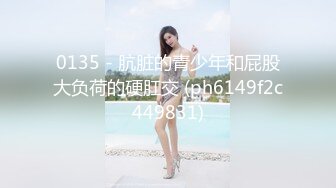 STP23631 兄妹乱伦游戏有颜值还很骚全程露脸  淫声荡语不断精彩刺激 口交大鸡巴跟她的小哥哥激情抽插浪叫不断好骚啊