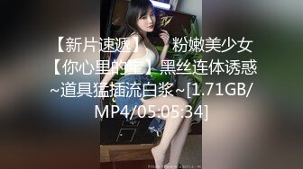 后入做梦的老婆