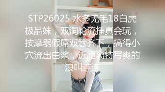 @140竖屏-同事小红镜子前