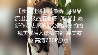 旗袍大奶熟女人妻吃鸡啪啪 好大把我的逼塞的满满 啊啊操我的逼我要 撅着大白屁屁被无套内射 骚话不停