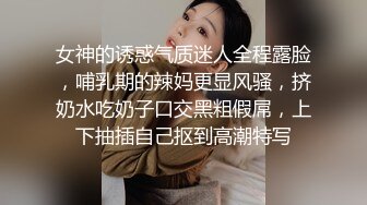 白嫩女友被单男操