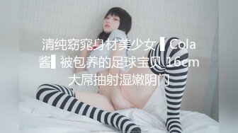 大鸡巴无套后入