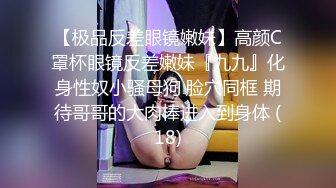 女同御姐 超顶稀缺百合母狗捆绑调教 骚御 老师的专属母狗 皮鞭舔足滴蜡 凌辱潮吹灌肠喷汁