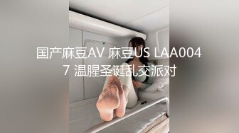 STP26573 这两个小妞长的真不错让纹身小哥玩弄，露脸了掰开骚穴让小哥抠逼，大鸡巴草进去好紧啊，炮击玩弄粗道具通逼 VIP0600