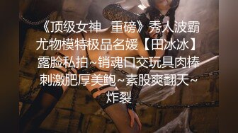 绿妻大神记录极品淫荡娇妻▌亨利夫妻▌情趣兔女郎吸阳采精 精湛口技单男爆射 天花板级肉棒潮吹高潮