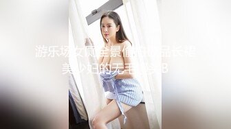 MMZ-041_潮吹女秘書_限制玩弄淫水狂噴官网-赵一曼