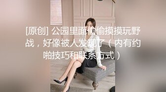 能不能无套 不能 身材苗条皮肤白皙 在沙发被小哥哥撅着屁屁猛怼