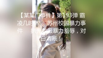 2024年10月，新人，良家御姐！【小雅18不回家】合集，玩得就是真实，够漂亮，酒店里各种骚浪