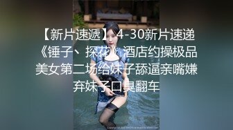 绝対的美少女の极上笔おろし 1