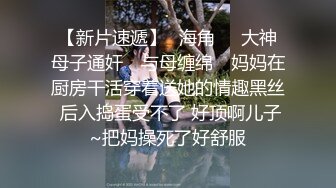 约炮大神深圳Arb高颜值情侣单女多飞淫荡乱操 竟然无套啪啪 高清私拍147P