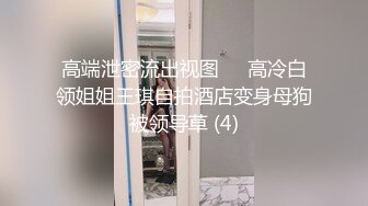  最新流出安防酒店摄像头偷拍 时尚年轻大奶骚妹和男炮友退房前最后温存