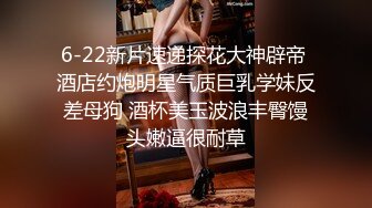 兔子先生TZ-058 痴女OL谢罪无套中出-绫波丽