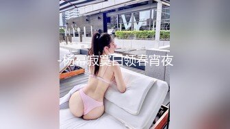 女神 周于希 主题《图书馆隐秘的角落》 想知道美女到底在图书馆做了什么