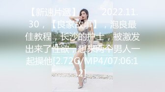 麻豆传媒 MDSJ-0003 性犯罪者牢房 监狱女王的宠物性奴-夏晴子