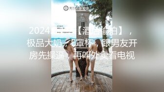 【新片速遞】  2024-4-9【大吉大利】高冷短发美女，170CM大长腿，舔逼扣穴随意玩，蜜桃美臀骑乘，扛起长腿爆草[1.02G/MP4/01:31:42]