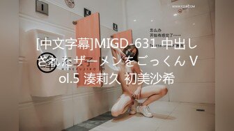 重口注意MyPrego孕妇系列2018-2019年资源合集【127V】 (105)