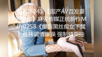 【新片速遞】  轻熟短发熟女姐姐黑丝诱惑,浪人榔榆和大哥啪啪,骑到大哥脸上,享受舌头的舔吸