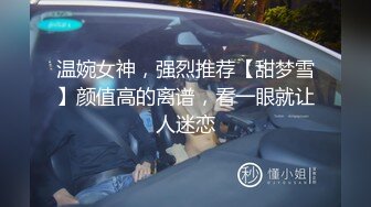 -漂亮美女3P 衣服脱了 一个一个来 绿帽男友让工友排队在卫生间尝鲜女友的小骚逼 撅着屁屁操