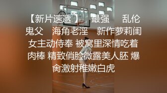 【私房首发】骚话考研妹22年最新来袭，满嘴骚话清纯反差婊