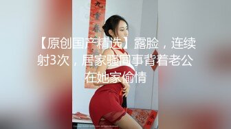 [新FC2-PPV-4362782 十九岁少女穿着超短水手服休息时被干