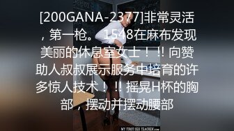 小夫妻大过年也不忘记赚钱，卧室中露脸卖力深喉无套战肉丝打桩花样大战颜射一脸