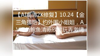 麻豆US LAA0017 金发人妻隐瞒出轨 Minxx Marley