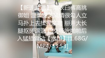 【推荐观看】学弟骚穴饥渴要我过来喂饱他,大肉棒猛操让他高潮了