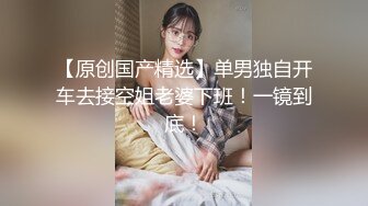 绝美女孩口交吃精高清露脸长得真漂亮