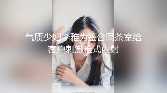 长发及腰~可爱肥臀嫩妹~三通调教~Valeria_Sladkih Deluxe_Bitch（P站 大号 小号）视频合集【170V】 (67)