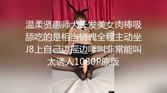 万人追踪OnlyFans极品身材健身女汉子网红【亚洲四姑娘】私拍~疯狂紫薇粉嫩蜜穴展现女人淫荡一面