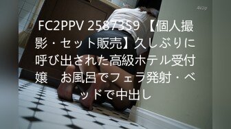 一王二后3p双飞爽翻天0510一对男女啪啪秀 男炮友享受两个妹子的服务 口交啪啪很诱人