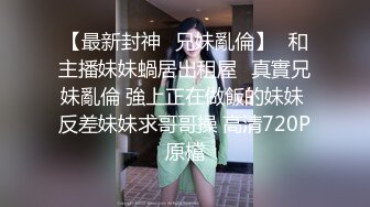 约个漂亮巨乳小少妇啪啪