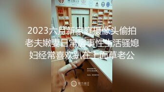 (蜜桃傳媒)(pmtc-021)(20230217)淫慾神棍雙修少婦改運-梁芸菲