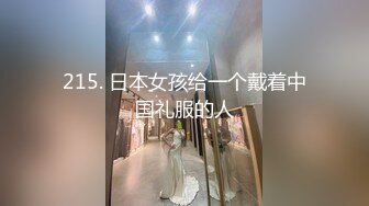 探花小哥就是厉害每次干的都不一样真爽