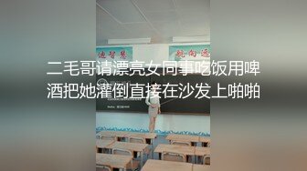 【一屌极品寻花】极品纹身女神，蜂腰翘臀美乳魔鬼身材，沙发啪啪完美展示，原版非录屏 (2)