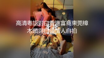 葫芦影业 HUL-026两小伙强奸美女被警察抓现行 没想到女警也有疏忽被下药 反被操