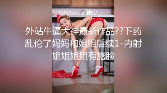 [原y版b]_136_美m少s妇f小x小x呵h_啪p啪p_20220527