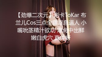 美女直白和爸爸操屄的经历往事