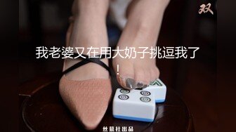 STP24683 2000网约兼职商场导购，22岁C罩杯，沙发上战斗视角满分，前凸后翘温柔爱笑，佳作劲爆 VIP2209