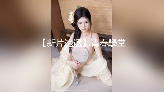 柔软泡芙 这年龄最有女人味、还戴着一双眼镜，知性哇，被干得嗷嗷叫！