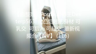 专业盗站流出女偷拍客潜入洗浴中心更衣室近距离偷拍女女换衣服有几个颜值还可以