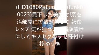 扣扣传媒 qdog-011 172空姐性爱服务-楚留香