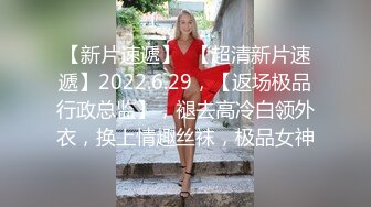 兔子先生 TZ-173 櫻花妹性愛實錄 內射清純少女