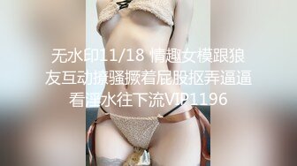 霓虹肌肉猛男爆操巨乳女主 @Kuzu 至24.05 (79)