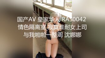 学生妹探花李白 酒店约操22岁刚毕业大学生一脸诚恳说是马上过年了想赚外快