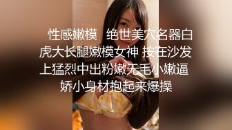  刚奶完孩子的哺乳期少妇就跟小哥激情啪啪给狼友看，全程露脸开档黑丝69交舔逼