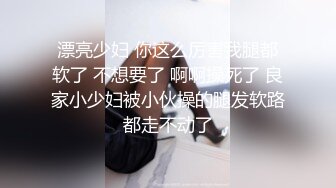 绿帽老公下药迷翻漂亮的老婆让单位领导来干她的大肥